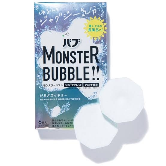 夏 お風呂のミントグッズ