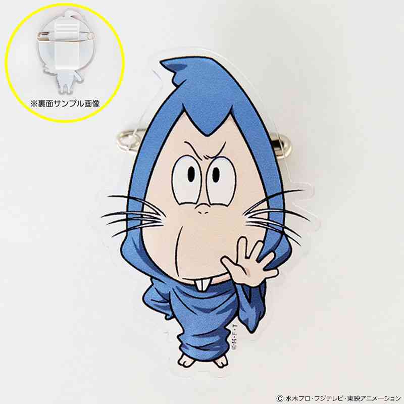 他人から見た自分のイメージ