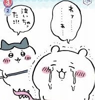 中学部活動「ヒップホップ禁止令」生徒ら泣いて抗議 専門家も疑問