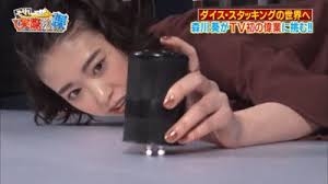【画像】色んな森川葵さんが観たい！【アンチ禁止】