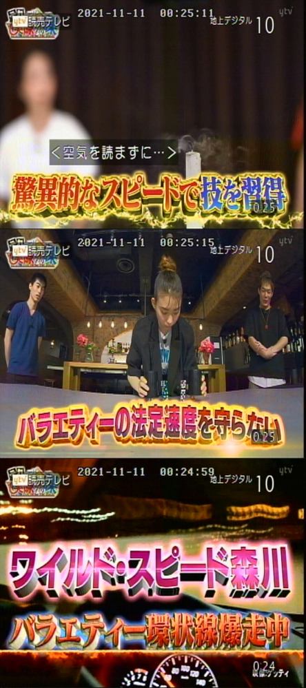 【画像】色んな森川葵さんが観たい！【アンチ禁止】