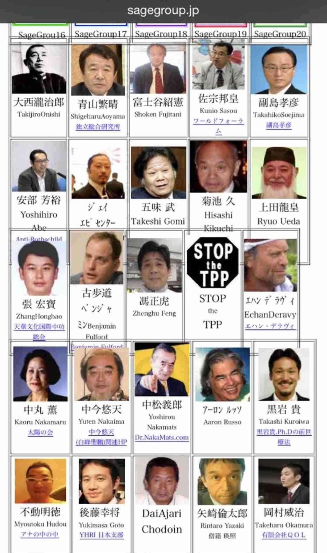 新型コロナワクチン接種後に「倦怠感」「皮膚炎」に苦しむ50代女性　国やファイザー社に損害賠償を求め提訴　ワクチンの有害性も立証へ