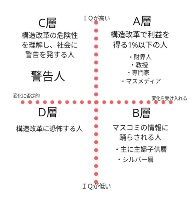 新型コロナワクチン接種後に「倦怠感」「皮膚炎」に苦しむ50代女性　国やファイザー社に損害賠償を求め提訴　ワクチンの有害性も立証へ