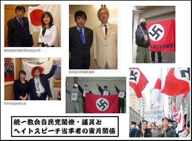 新型コロナワクチン接種後に「倦怠感」「皮膚炎」に苦しむ50代女性　国やファイザー社に損害賠償を求め提訴　ワクチンの有害性も立証へ