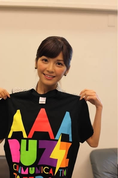 NEWS・小山慶一郎ファンがうんざり…AAA・宇野実彩子に足りなかった「アイドル妻」の心得