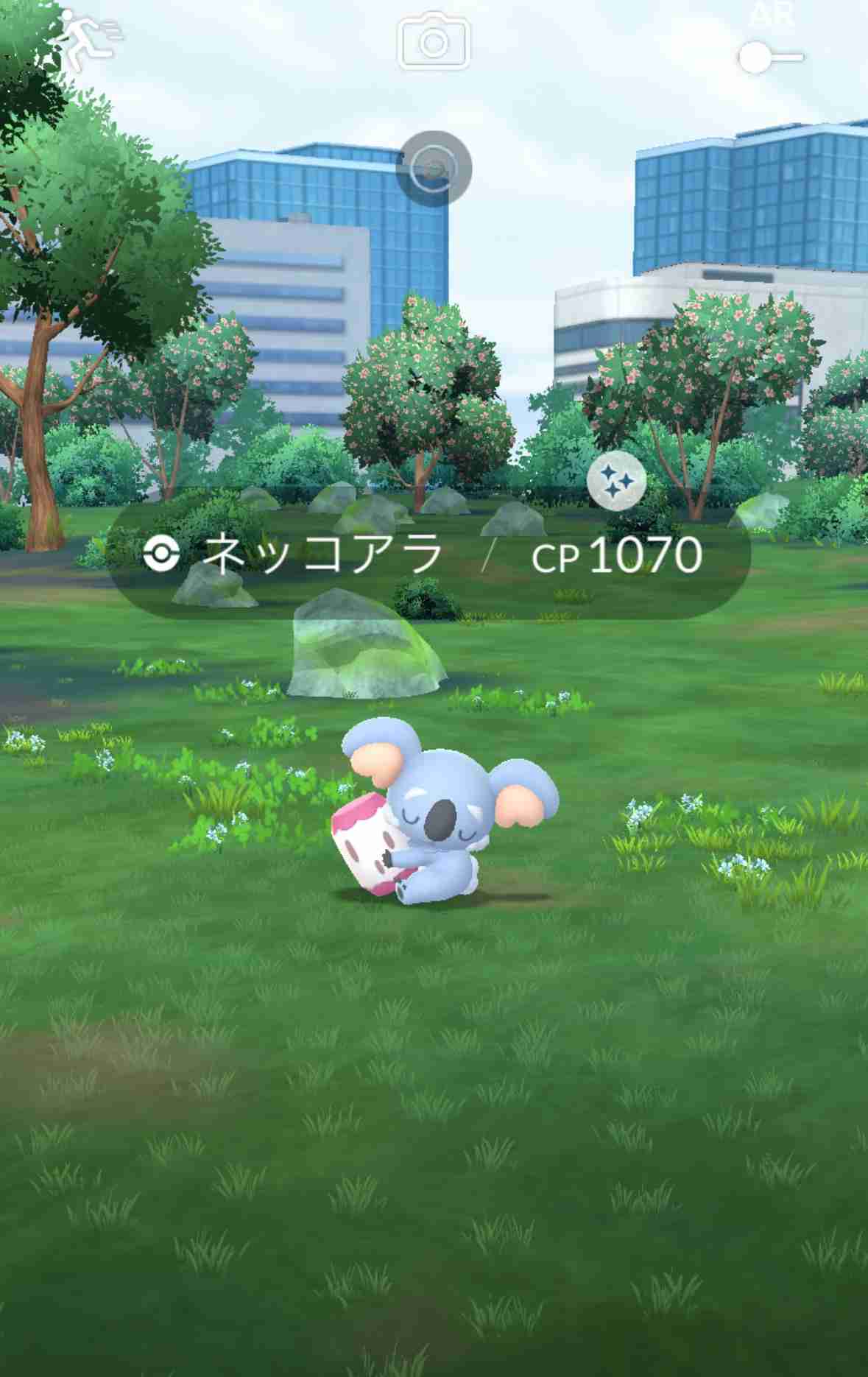 ポケモンGOをやっている人！Part95