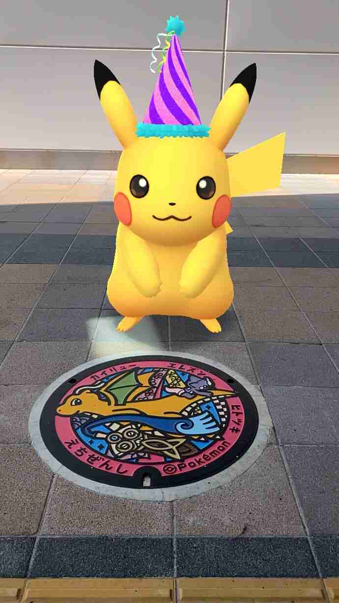 ポケモンGOをやっている人！Part95