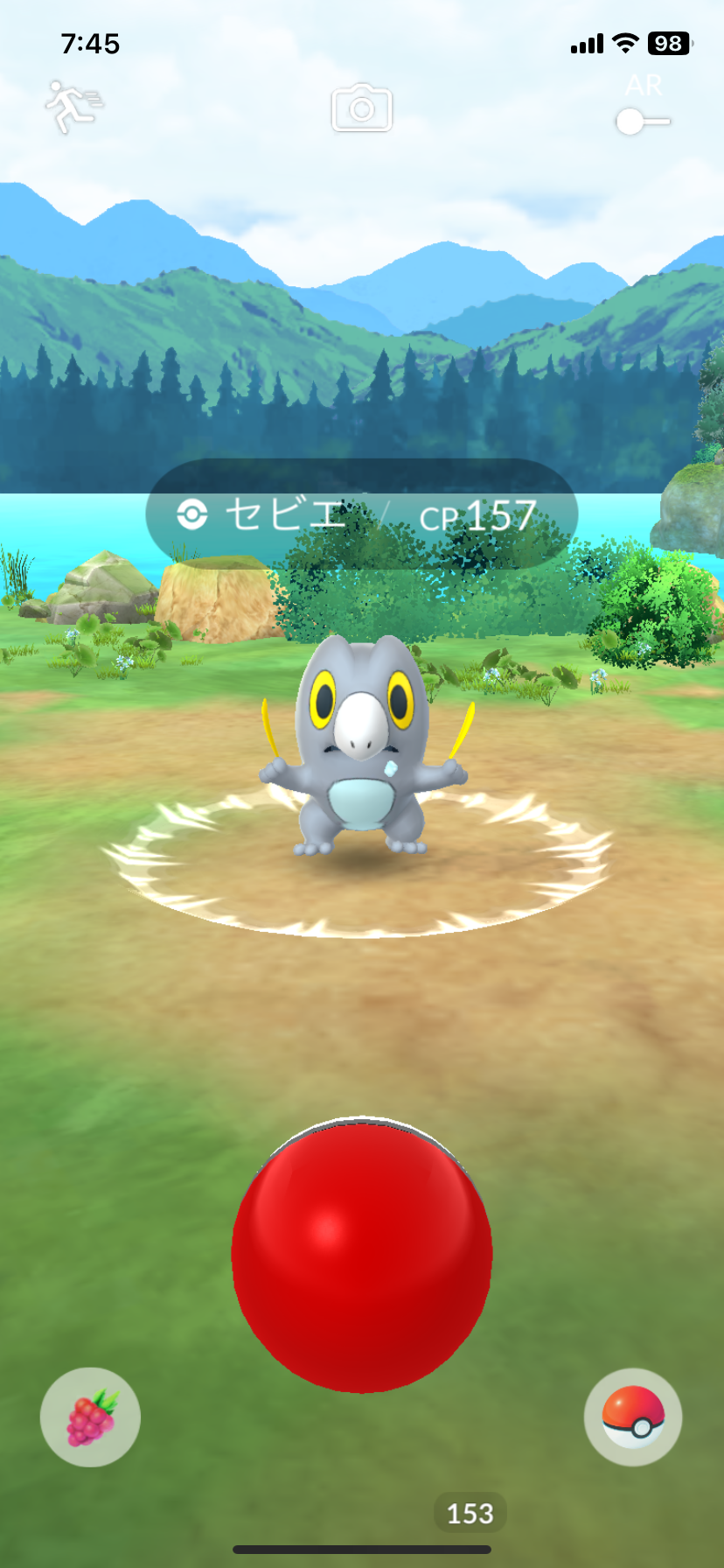 ポケモンGOをやっている人！Part95