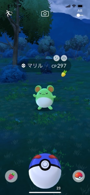 ポケモンGOをやっている人！Part95
