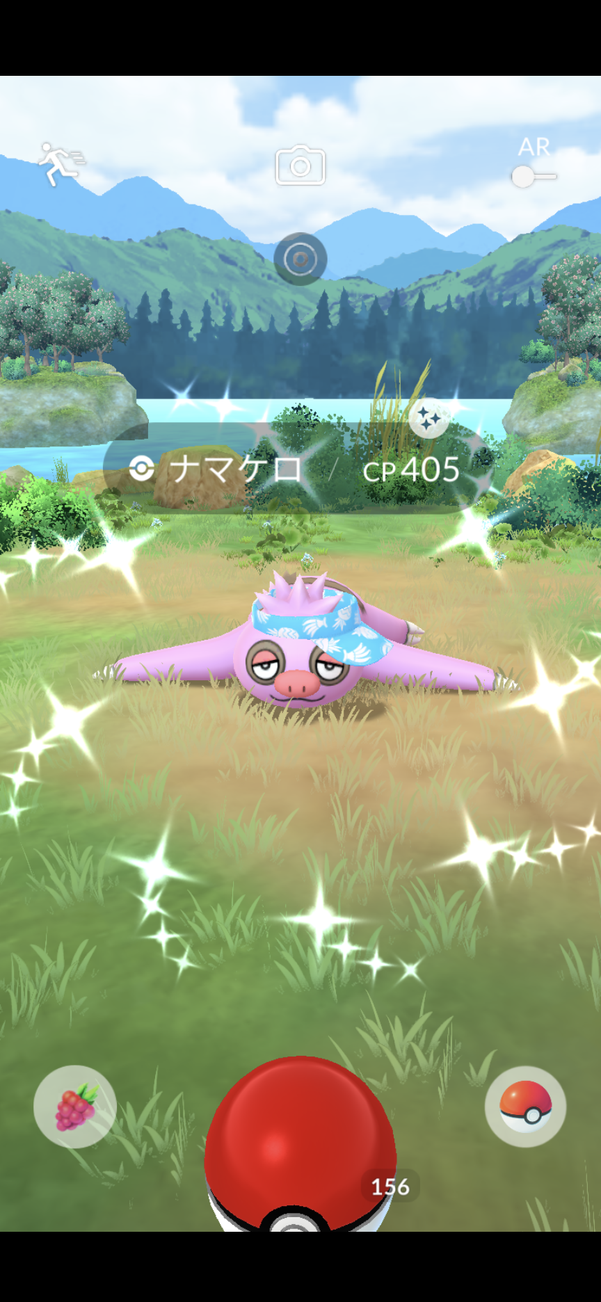 ポケモンGOをやっている人！Part95