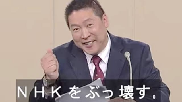 テレビ処分した方