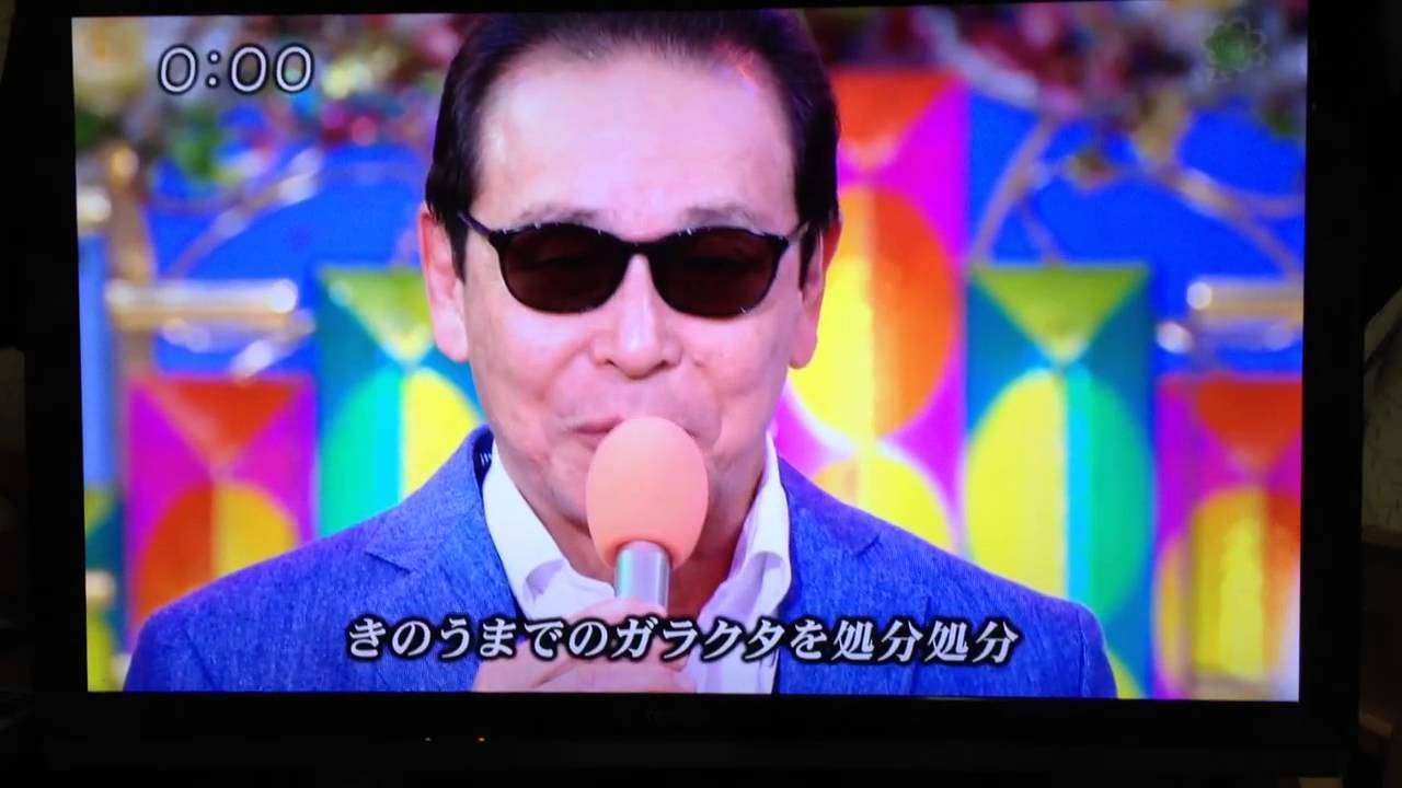 テレビ処分した方