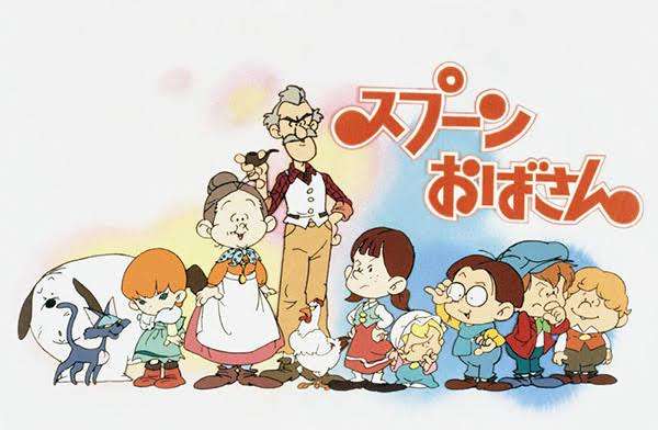 マイナーなアニメを挙げたら、見たことある人がコメントくれるトピ Part5