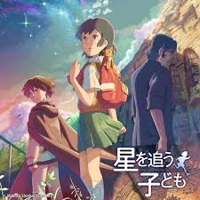 マイナーなアニメを挙げたら、見たことある人がコメントくれるトピ Part5