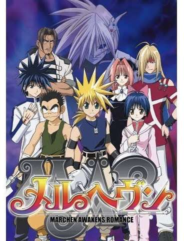 マイナーなアニメを挙げたら、見たことある人がコメントくれるトピ Part5