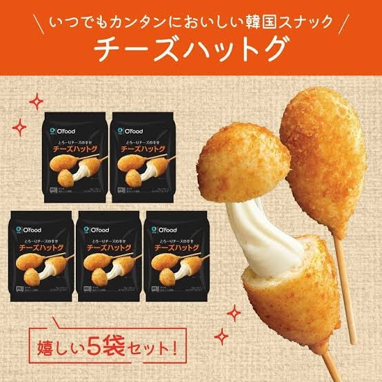 【避けた方がいい】食べ物×飲み物