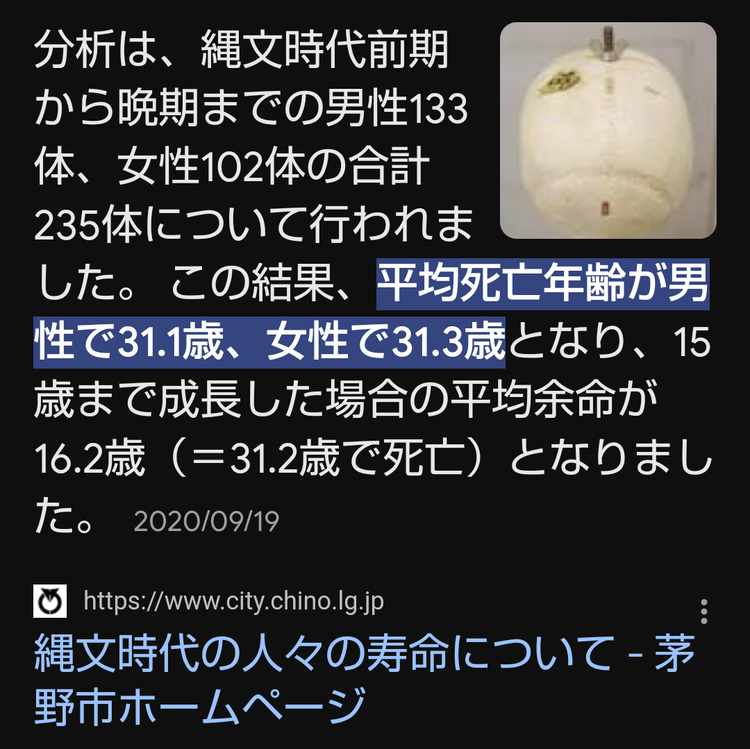 「死にたい」ではなく「消えたい」って思う人 Part17
