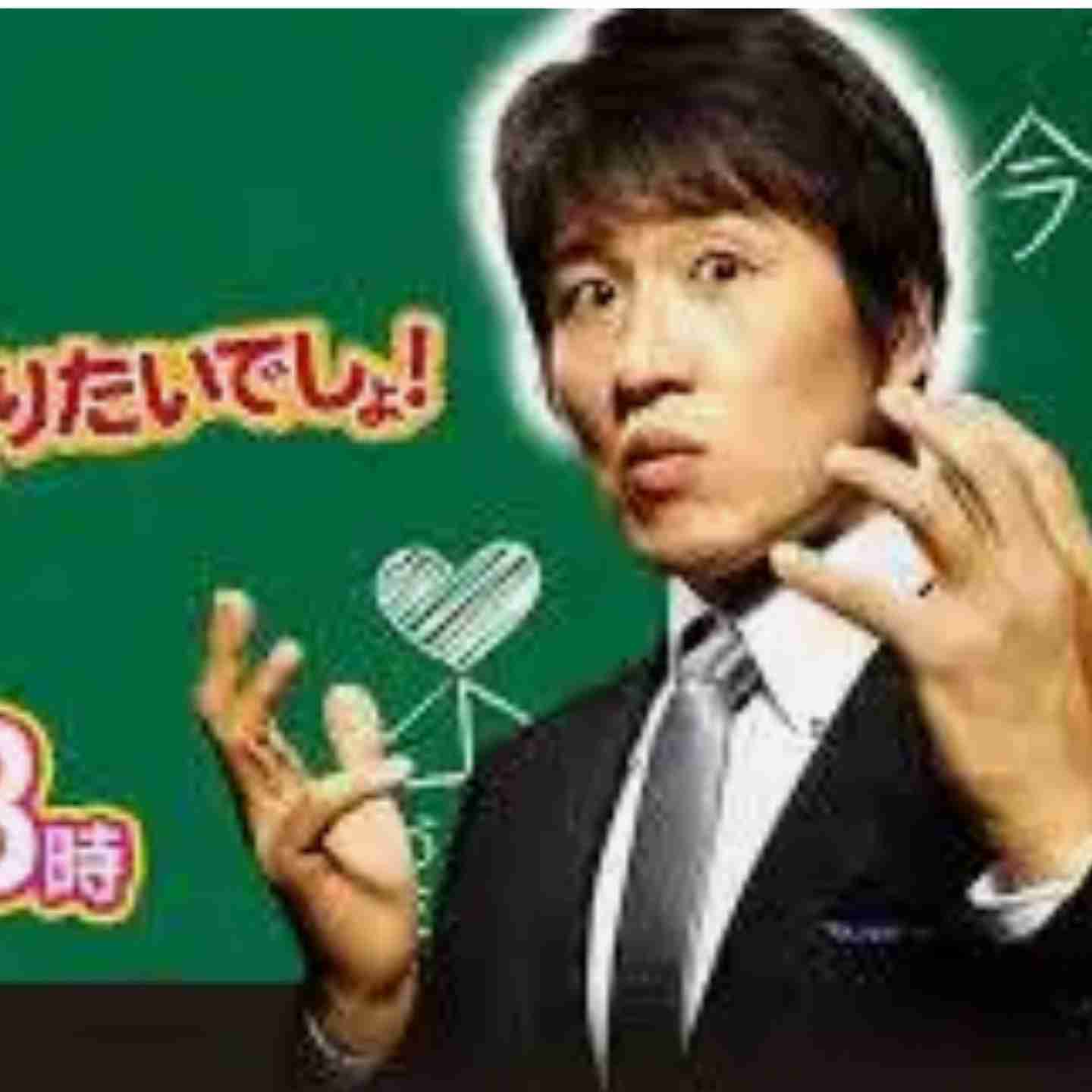 中学生の塾選び