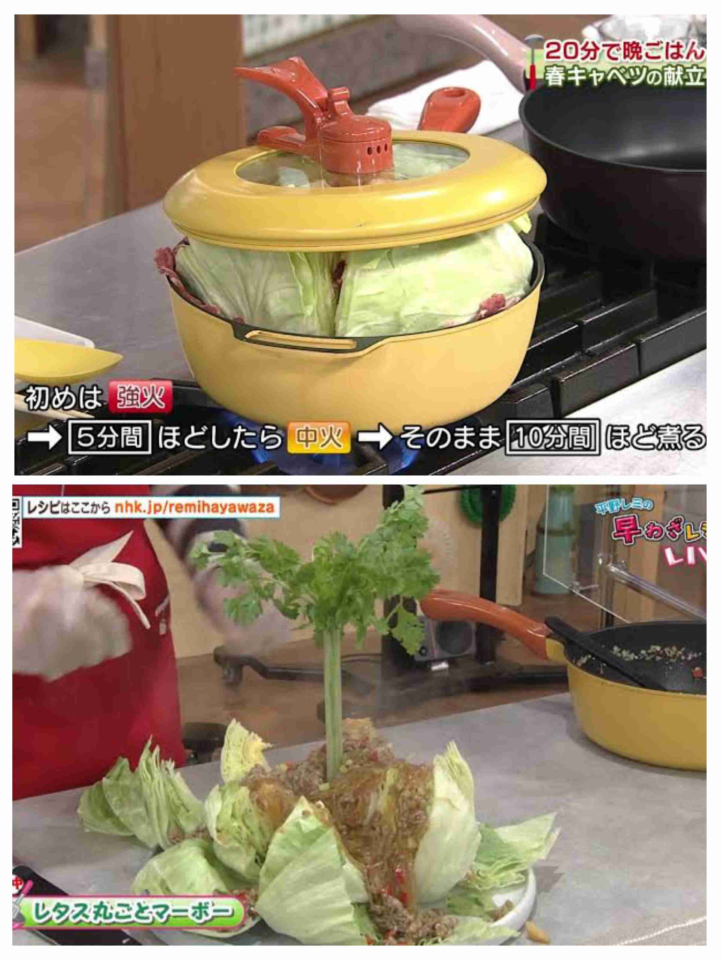 料理番組を見ていて思うこと