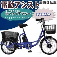 40代半ばでショッピングカート