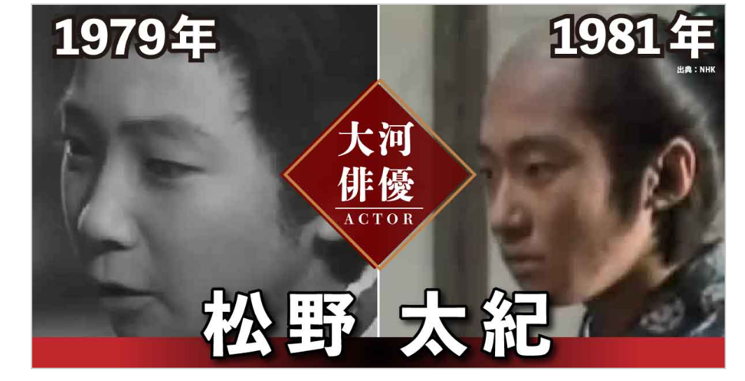 声優・松野太紀さん死去 56歳 『金田一少年の事件簿』金田一一、『スポンジ・ボブ』スポンジ・ボブなど