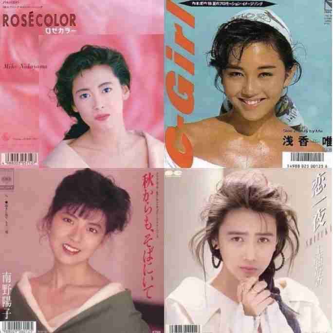 色々な四天王