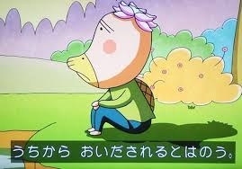 【ネタ可】夫にレースのカーテンを閉めさせる方法