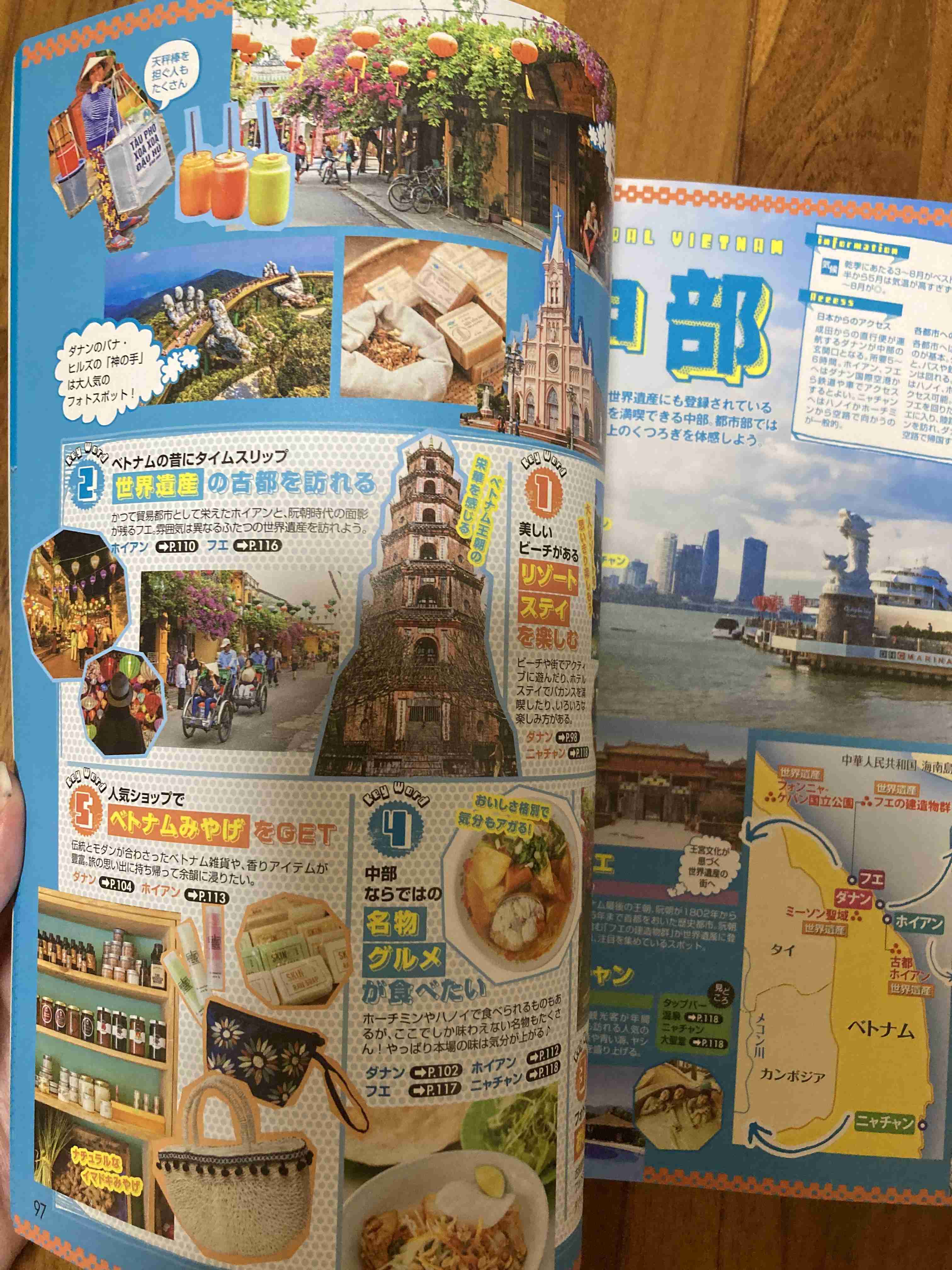 語尾に「💢」を付けるけど平和に雑談するトピpart16