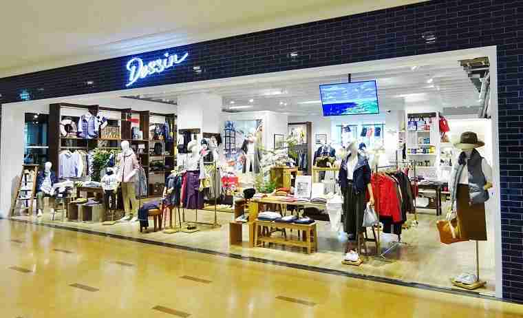 中価格帯のアパレルブランドが知りたい