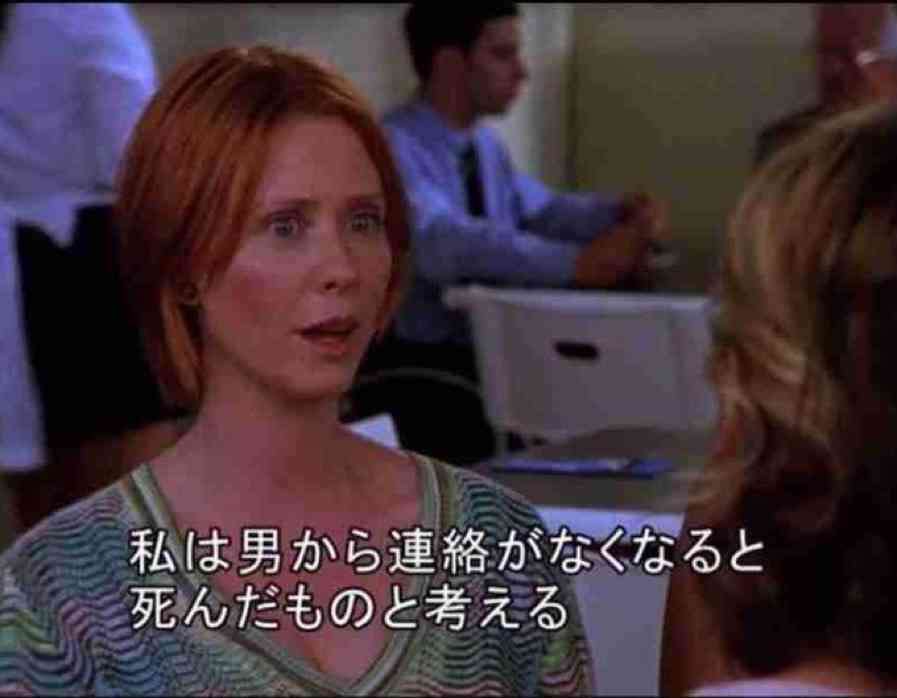 彼氏と音信不通になった事がある方教えてください