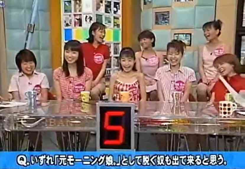 何故これが許されてるの？と思う事、思うもの