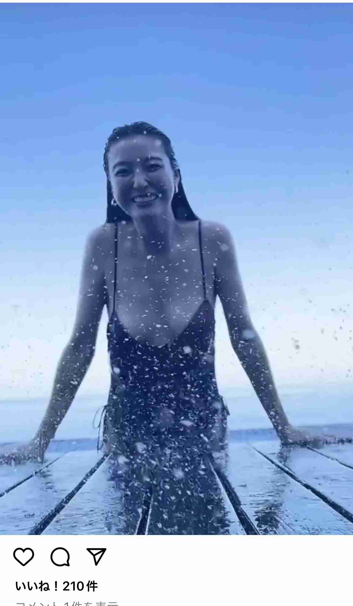 木下優樹菜「あ。生きなきゃ。って…」激しい誹謗中傷で極限状態に　救われた出来事明かし感謝