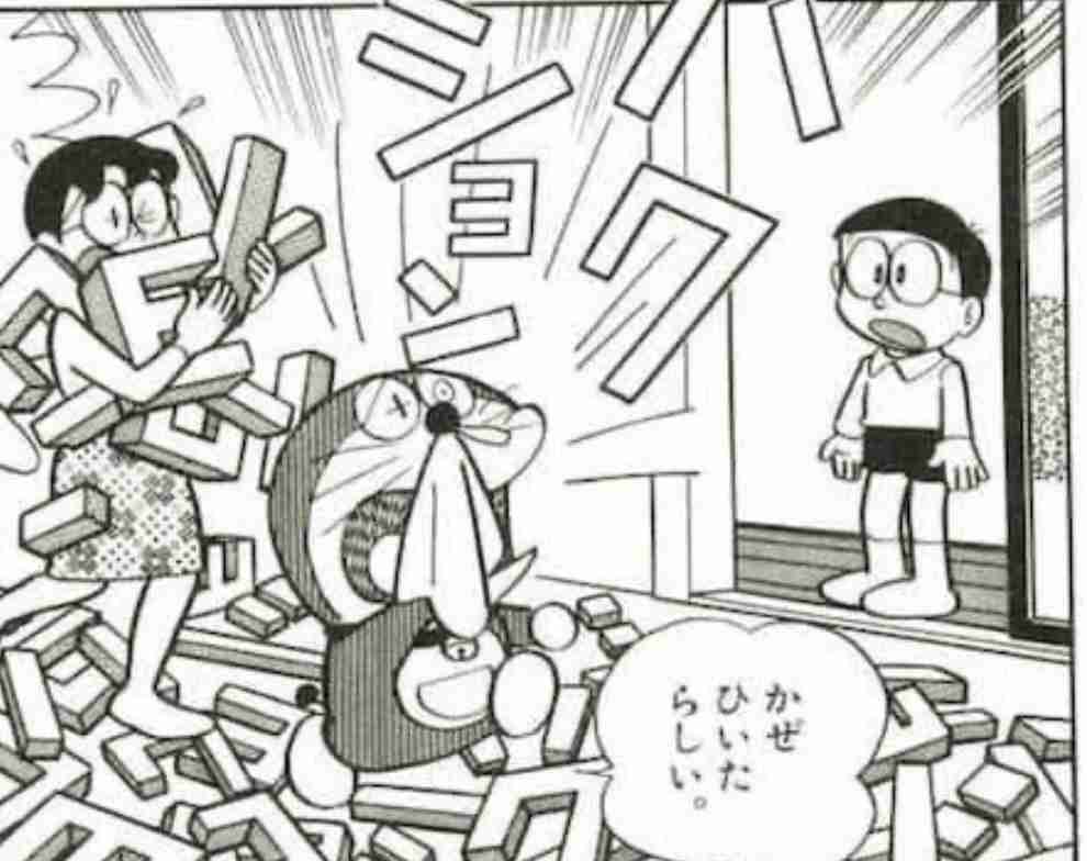 夏風邪を早く治したい