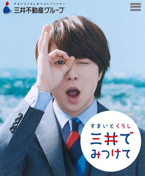 「THE MUSIC DAY」櫻井翔が12年連続総合司会　自身の思い出深いサプライズは「やはり…」