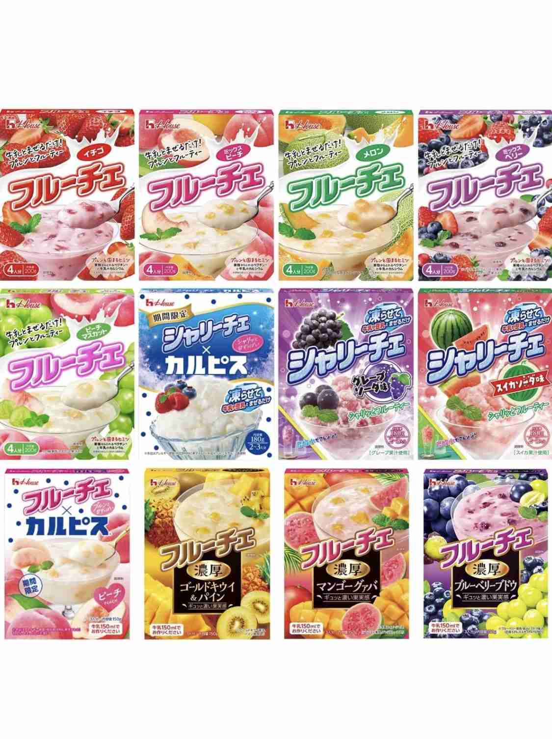 そう言えば最近食べてないなーって思う食べ物