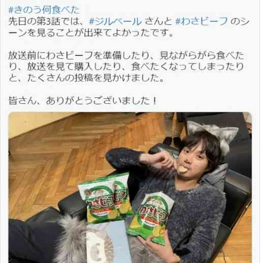 そう言えば最近食べてないなーって思う食べ物