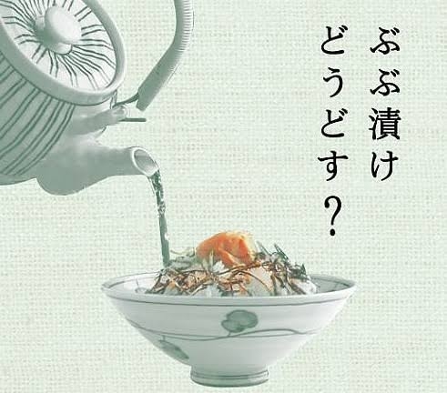 少し上品に言い換えてみるトピ