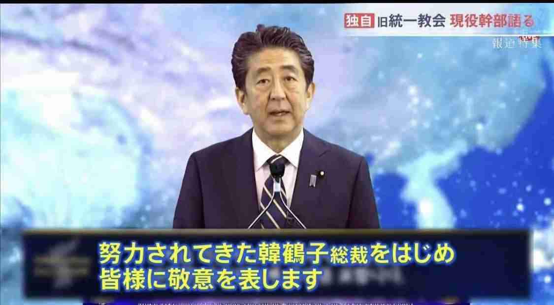 山上被告に「完全責任能力あり」　精神状態争わず、安倍元首相銃撃