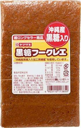 今日あなたが食べたスイーツを教えてください