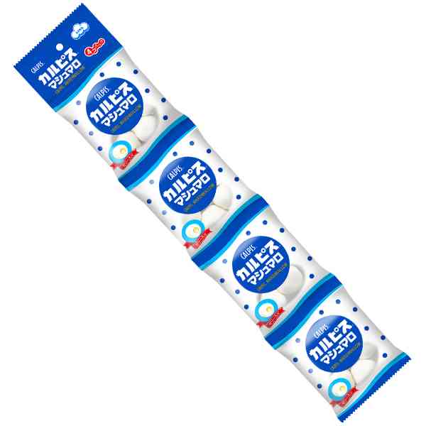 今日あなたが食べたスイーツを教えてください