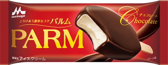 今日あなたが食べたスイーツを教えてください