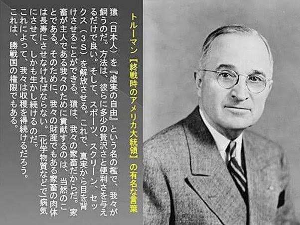 「新型コロナ」今シーズンの定期接種、新たに開発するワクチンを使用する方針へ 厚労省が決定