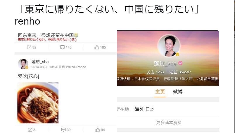 「小池百合子都知事を今朝、公職選挙法違反容疑で刑事告発しました」 元側近・小島敏郎氏が語る“7つの重大証拠”