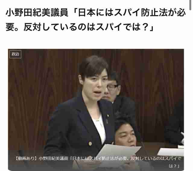 「新しいリーダー」菅前首相待望発言で「ついにのろし上がった」自民党内に岸田批判の動き拡大 石破・小泉・河野・茂木など総裁候補の評価に初言及