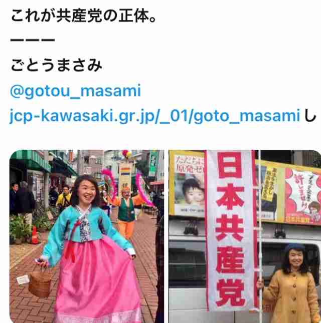 「新しいリーダー」菅前首相待望発言で「ついにのろし上がった」自民党内に岸田批判の動き拡大 石破・小泉・河野・茂木など総裁候補の評価に初言及