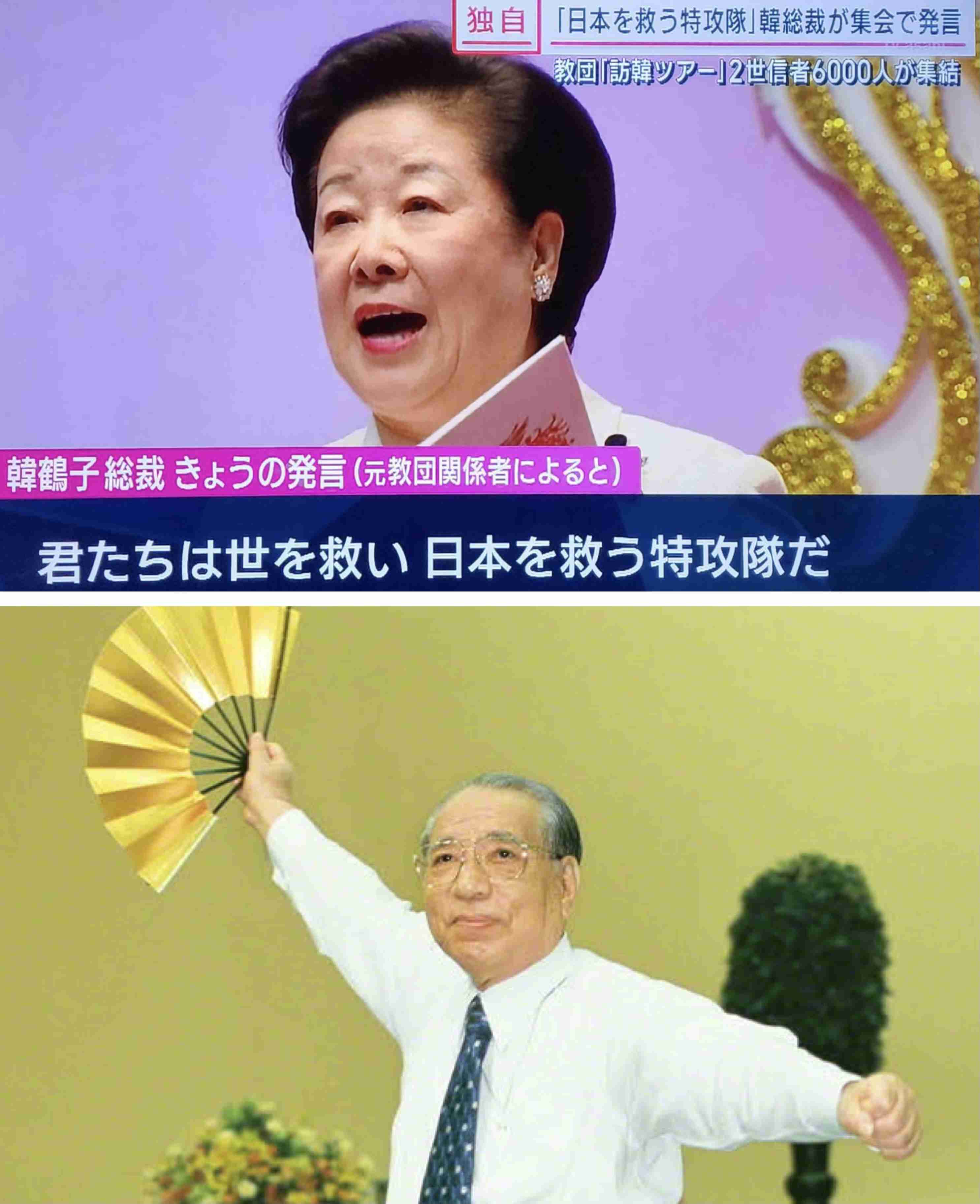 「新しいリーダー」菅前首相待望発言で「ついにのろし上がった」自民党内に岸田批判の動き拡大 石破・小泉・河野・茂木など総裁候補の評価に初言及