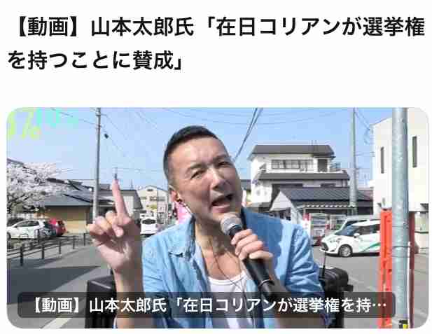「新しいリーダー」菅前首相待望発言で「ついにのろし上がった」自民党内に岸田批判の動き拡大 石破・小泉・河野・茂木など総裁候補の評価に初言及