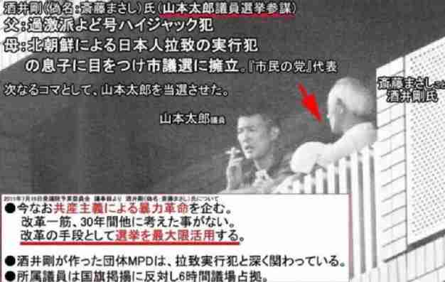 「新しいリーダー」菅前首相待望発言で「ついにのろし上がった」自民党内に岸田批判の動き拡大 石破・小泉・河野・茂木など総裁候補の評価に初言及