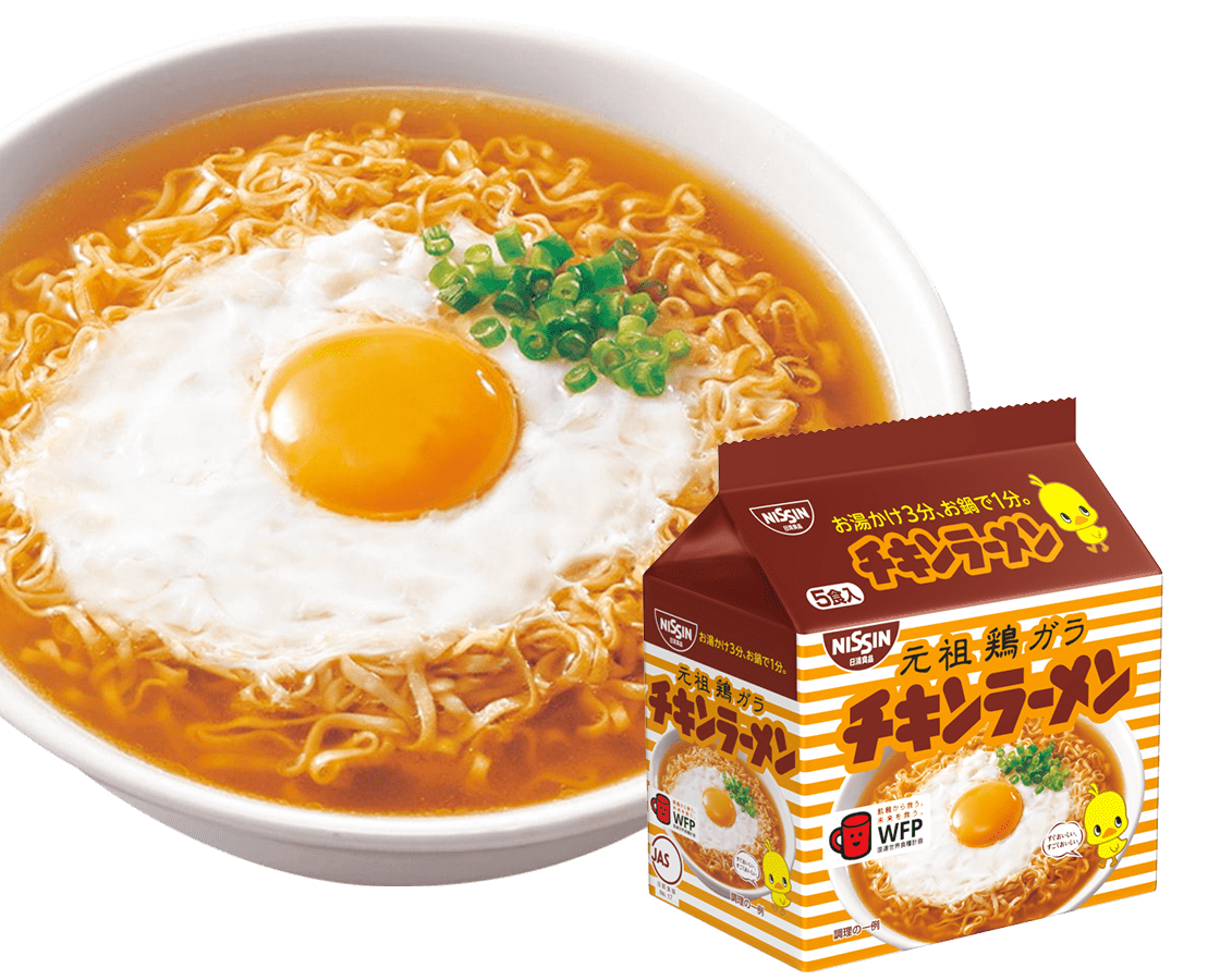 日曜日の夜ご飯