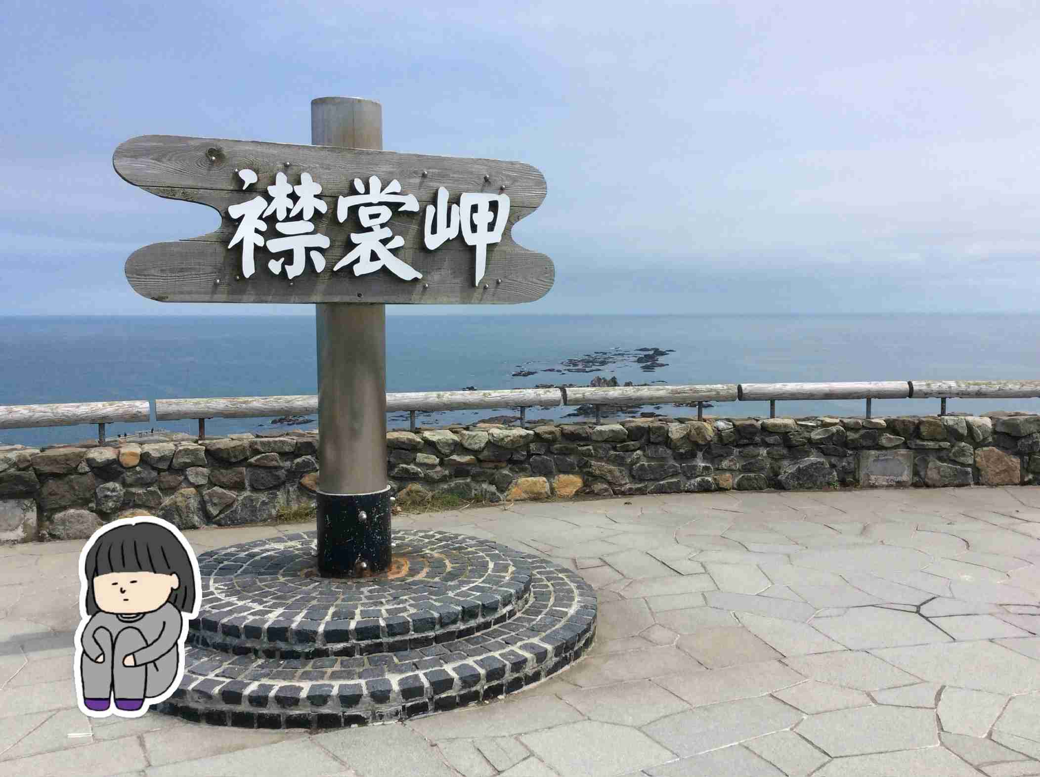 【お絵描き】ガル子ちゃんを旅行させてあげて欲しいPart2